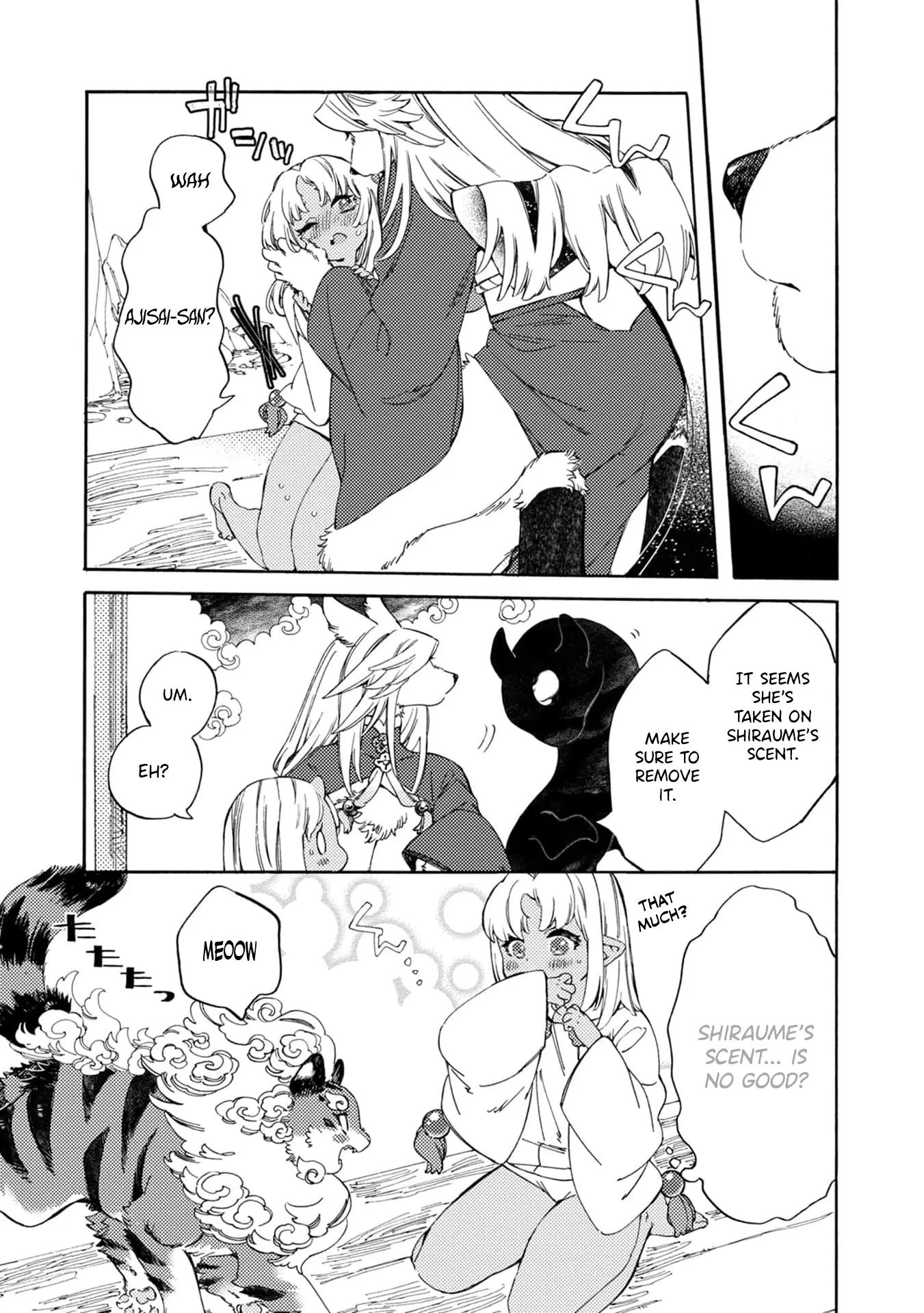 Please Eat My Soul! Chapter 3000 Page 20